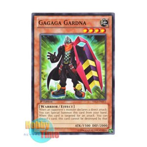 画像: 英語版 YS13-EN011 Gagaga Gardna ガガガガードナー (ノーマル) 1st Edition