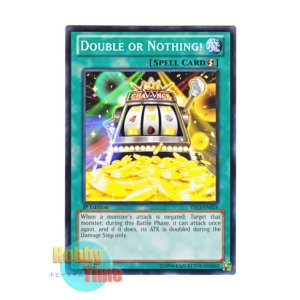 画像: 英語版 YS13-EN024 Double or Nothing! ダブル・アップ・チャンス (ノーマル) 1st Edition