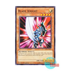 画像: 英語版 YS15-ENF07 Blade Knight ブレイドナイト (ノーマル) 1st Edition