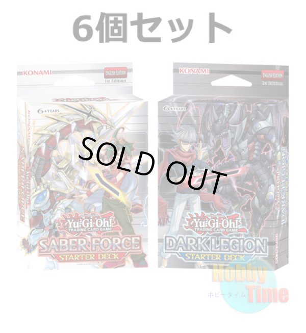 画像1: ★ 6個セット ★英語版 Starter Deck: Saber Force & Dark Legion スターターデッキ：セイバーフォース & ダークレギオン 1st Edition