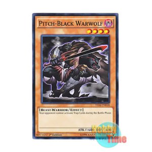 画像: 英語版 YS16-EN018 Pitch-Black Warwolf 漆黒の戦士 ワーウルフ (ノーマル) 1st Edition