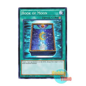 画像: 英語版 YS16-EN027 Book of Moon 月の書 (ノーマル) 1st Edition