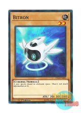 画像: 英語版 YS18-EN005 Bitron ビットロン (ノーマル) 1st Edition