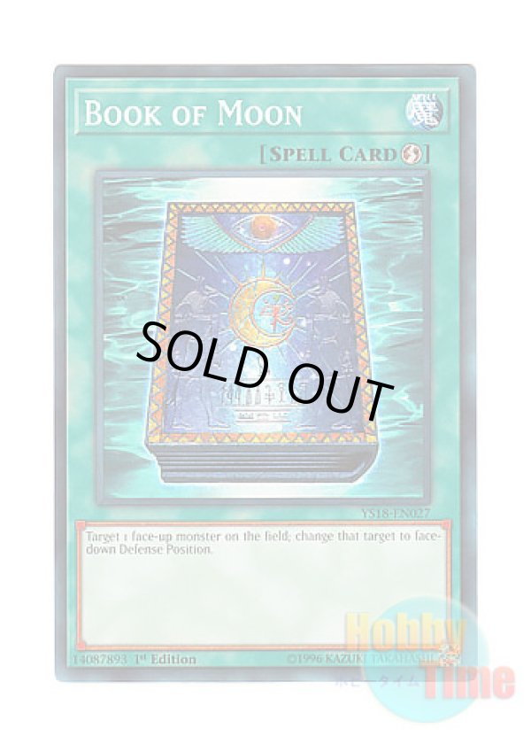 画像1: 英語版 YS18-EN027 Book of Moon 月の書 (ノーマル) 1st Edition