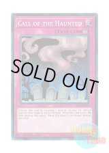 画像: 英語版 YS18-EN035 Call of the Haunted リビングデッドの呼び声 (ノーマル) 1st Edition