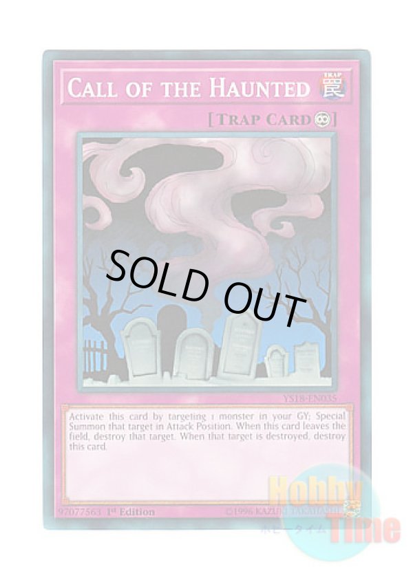 画像1: 英語版 YS18-EN035 Call of the Haunted リビングデッドの呼び声 (ノーマル) 1st Edition