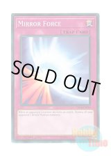 画像: 英語版 YS18-EN036 Mirror Force 聖なるバリア －ミラーフォース－ (ノーマル) 1st Edition