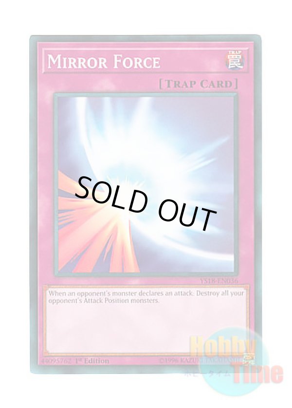 画像1: 英語版 YS18-EN036 Mirror Force 聖なるバリア －ミラーフォース－ (ノーマル) 1st Edition