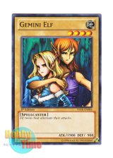 画像: 英語版 YSYR-EN006 Gemini Elf ヂェミナイ・エルフ (ノーマル) 1st Edition