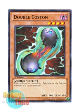 画像: 英語版 YSYR-EN016 Double Coston ダブルコストン (ノーマル) 1st Edition
