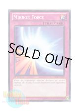 画像: 英語版 YSYR-EN040 Mirror Force 聖なるバリア －ミラーフォース－ (ノーマル) 1st Edition
