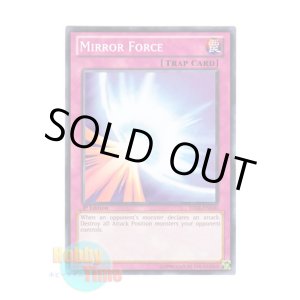 画像: 英語版 YSYR-EN040 Mirror Force 聖なるバリア －ミラーフォース－ (ノーマル) 1st Edition