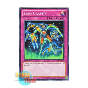 画像: 英語版 YSYR-EN045 Zero Gravity 重力解除 (ノーマル) 1st Edition