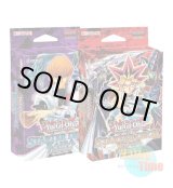 画像: ★ 2種類セット ★英語版 Starter Deck: Yugi & Kaiba Reloaded スターターデッキ：遊戯 & 海馬 リローデッド 1st Edition