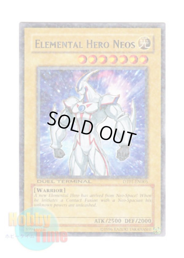 画像1: 英語版 DT01-EN005 Elemental Hero Neos Ｅ・ＨＥＲＯ ネオス (レア・パラレル)