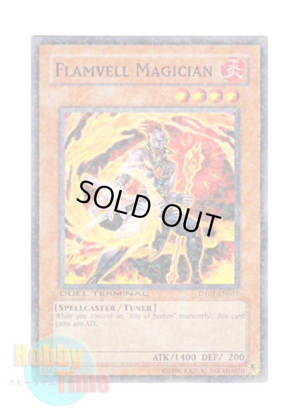 画像1: 英語版 DT01-EN017 Flamvell Magician フレムベル・マジカル (ノーマル・パラレル)