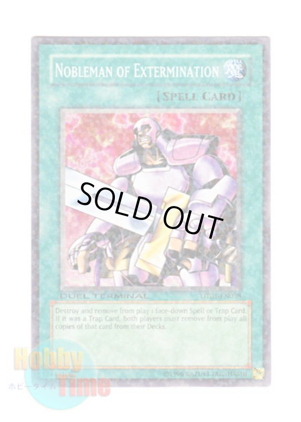 画像1: 英語版 DT01-EN038 Nobleman of Extermination 撲滅の使徒 (ノーマル・パラレル)