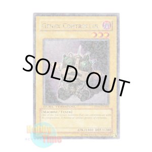 画像: 英語版 DT01-EN059 Genex Controller ジェネクス・コントローラー (レア・パラレル)