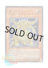 画像: 英語版 DT01-EN085 Worm King ワーム・キング (ウルトラ・パラレル)