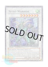 画像: 英語版 DT01-EN086 Nitro Warrior ニトロ・ウォリアー (スーパー・パラレル)