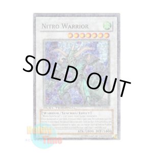 画像: 英語版 DT01-EN086 Nitro Warrior ニトロ・ウォリアー (スーパー・パラレル)