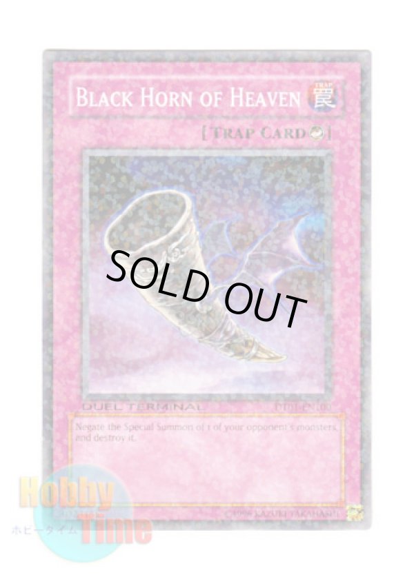 画像1: 英語版 DT01-EN100 Black Horn of Heaven 昇天の黒角笛 (ノーマル・パラレル)