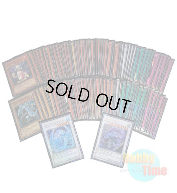 画像1: ★ 全種類コンプリートセット ★英語版 Duel Terminal 1 デュエルターミナル1