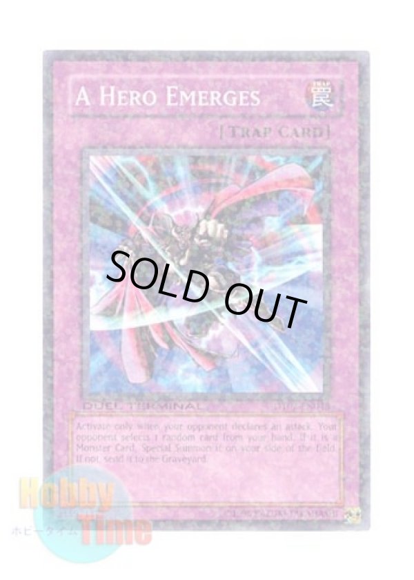 画像1: 英語版 DT02-EN048 A Hero Emerges ヒーロー見参 (ノーマル・パラレル)