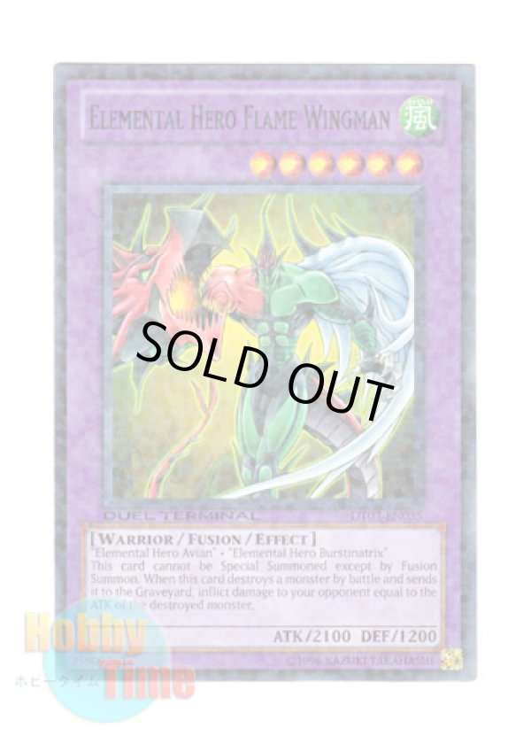 画像1: 英語版 DT03-EN035 Elemental Hero Flame Wingman Ｅ・ＨＥＲＯ フレイム・ウィングマン (ノーマル・パラレル)