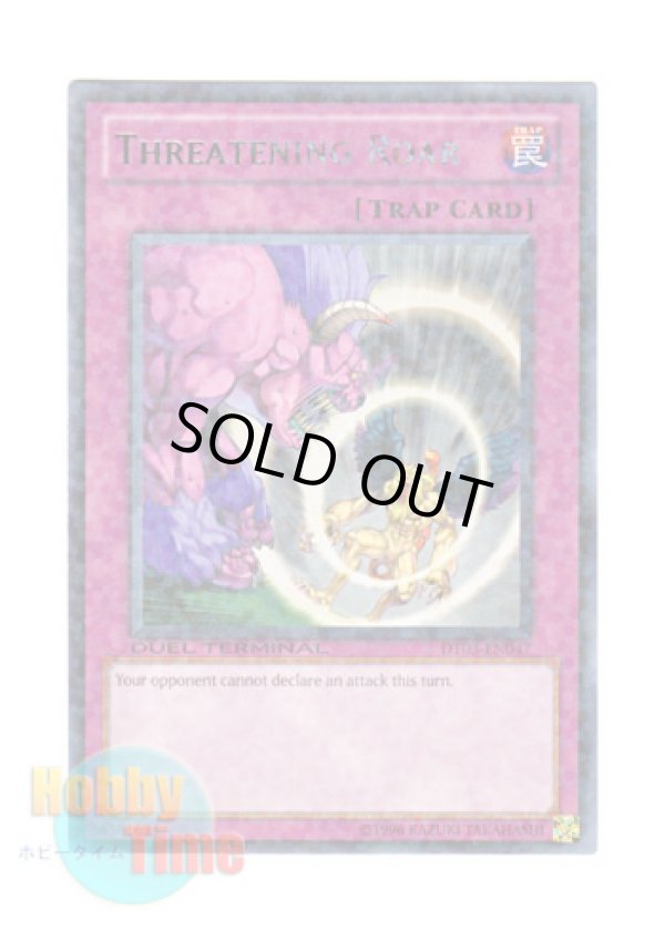 画像1: 英語版 DT03-EN047 Threatening Roar 威嚇する咆哮 (レア・パラレル)