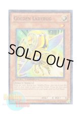 画像: 英語版 DT03-EN053 Golden Ladybug 黄金の天道虫 (ノーマル・パラレル)