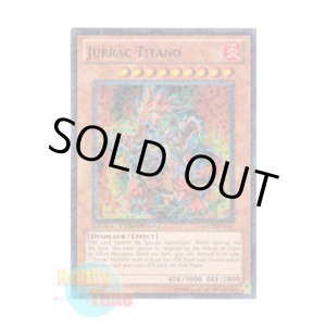 画像: 英語版 DT03-EN067 Jurrac Titano ジュラック・タイタン (スーパー・パラレル)