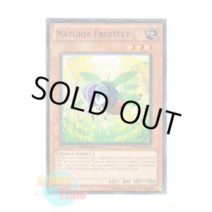 画像: 英語版 DT03-EN071 Naturia Fruitfly ナチュル・フライトフライ (ノーマル・パラレル)