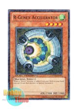 画像: 英語版 DT03-EN073 R-Genex Accelerator レアル・ジェネクス・アクセラレーター (ノーマル・パラレル)