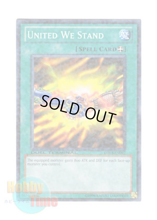 画像1: 英語版 DT03-EN092 United We Stand 団結の力 (ノーマル・パラレル)