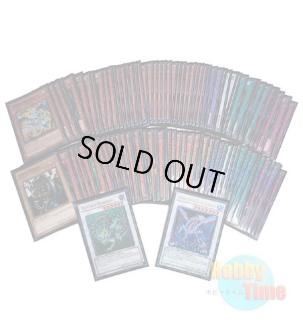 画像1: ★ 全種類コンプリートセット ★英語版 Duel Terminal 3 デュエルターミナル3