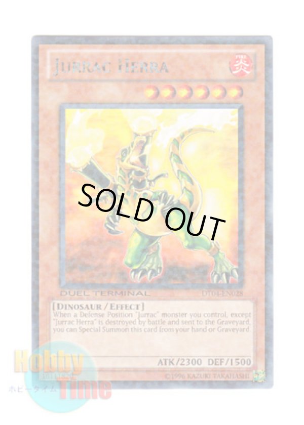 画像1: 英語版 DT04-EN028 Jurrac Herra ジュラック・ヘレラ (レア・パラレル)