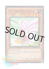 画像: 英語版 DT04-EN029 Naturia Butterfly ナチュル・バタフライ (レア・パラレル)