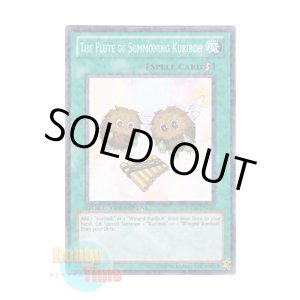 画像: 英語版 DT04-EN046 The Flute of Summoning Kuriboh クリボーを呼ぶ笛 (ノーマル・パラレル)