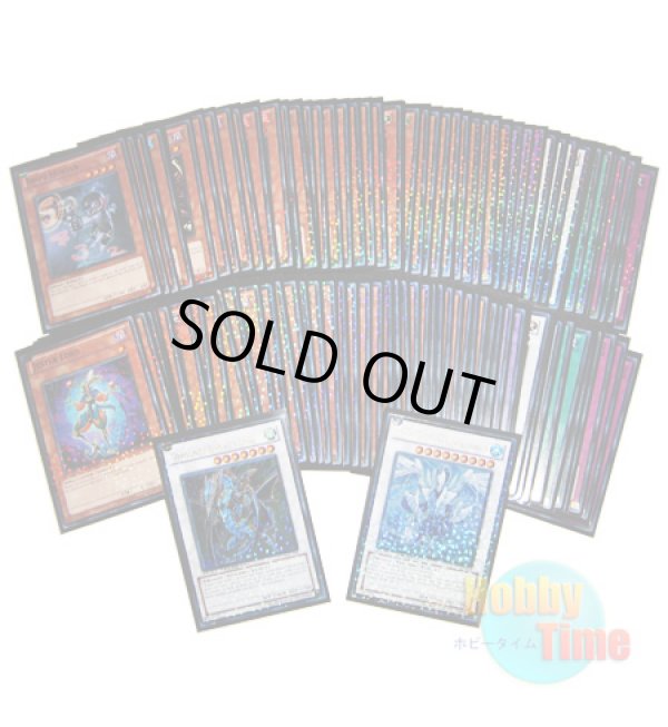 画像1: ★ 全種類コンプリートセット ★英語版 Duel Terminal 4 デュエルターミナル4