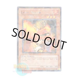 画像: 英語版 DT05-EN022 Laval Miller ラヴァルの炎車回し (レア・パラレル)