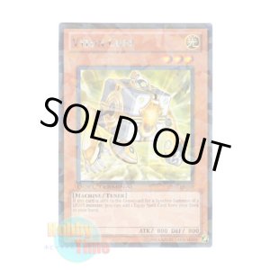 画像: 英語版 DT05-EN030 Vylon Cube ヴァイロン・キューブ (レア・パラレル)