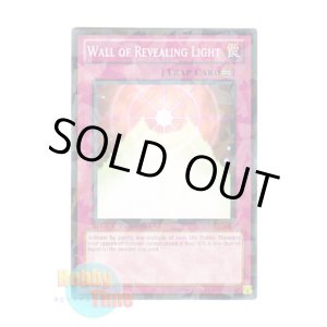 画像: 英語版 DT06-EN046 Wall of Revealing Light 光の護封壁 (ノーマル・パラレル)