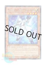 画像: 英語版 DT06-EN052 Elemental HERO Neos Alius Ｅ・ＨＥＲＯ アナザー・ネオス (レア・パラレル)