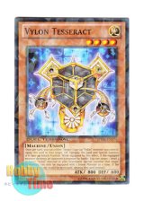 画像: 英語版 DT06-EN074 Vylon Tesseract ヴァイロン・テセラクト (ノーマル・パラレル)
