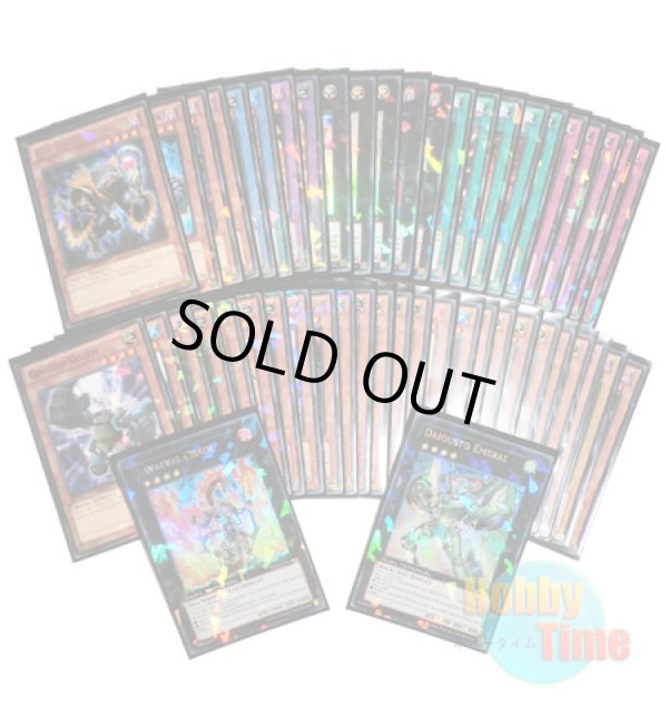 画像1: ★ 全種類コンプリートセット ★英語版 Duel Terminal 7 デュエルターミナル7 【パート1】