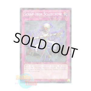 画像: 英語版 DT07-EN046 Scrap-Iron Scarecrow くず鉄のかかし (ノーマル・パラレル)