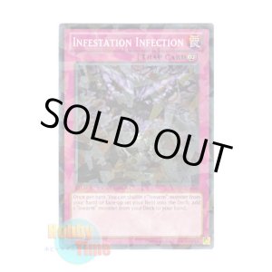 画像: 英語版 DT07-EN050 Infestation Infection 侵略の侵喰感染 (ノーマル・パラレル)