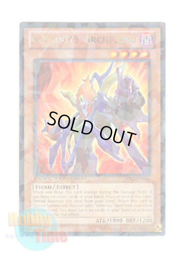画像1: 英語版 DT07-EN060 Infernity Archfiend インフェルニティ・デーモン (レア・パラレル)