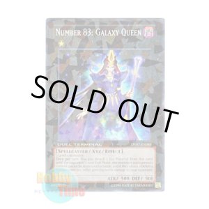 画像: 英語版 DT07-EN085 Number 83: Galaxy Queen Ｎｏ.８３ ギャラクシー・クィーン (ノーマル・パラレル)